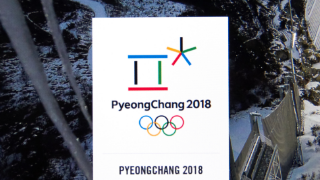 국제 스포츠 운영 솔루션 RACE-V (Reach All Connect Everyone) 사진