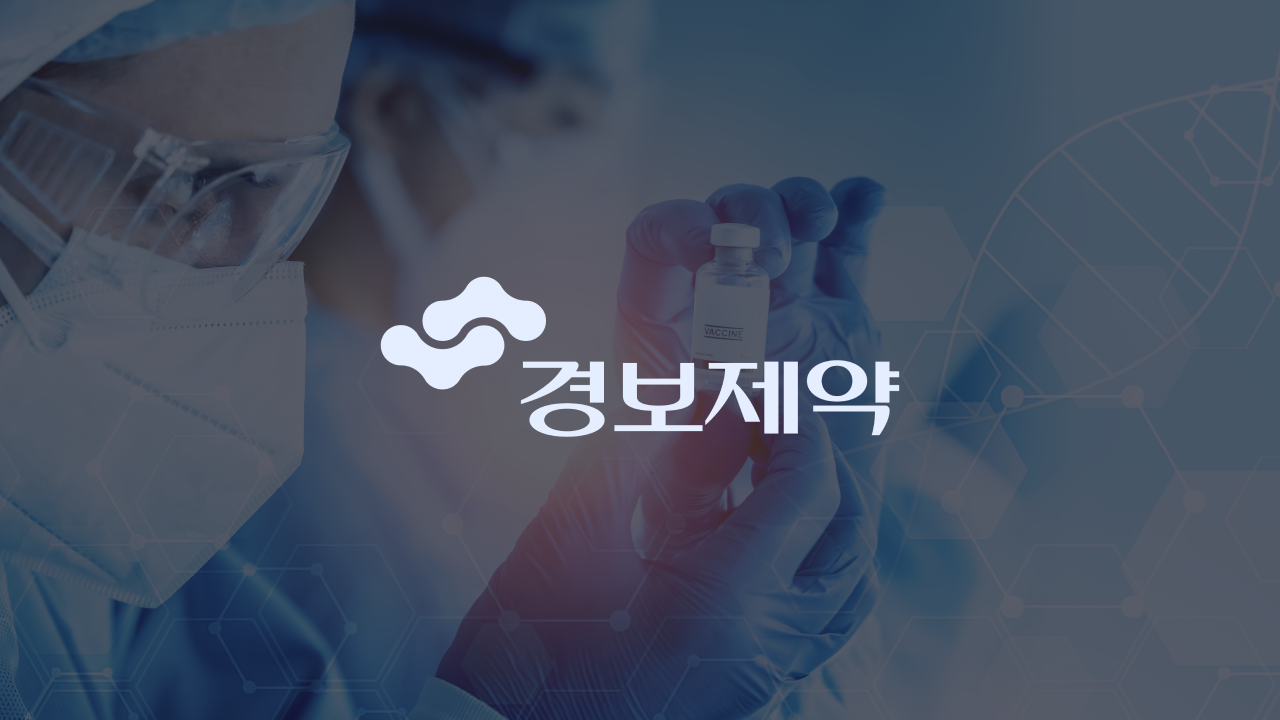 멀티 AI 에이전트 관리 플랫폼 AgentGo 기반 AI 도입 전략 수립 사진