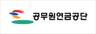 공무원연금공단 로고