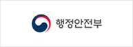 행정안전부 로고